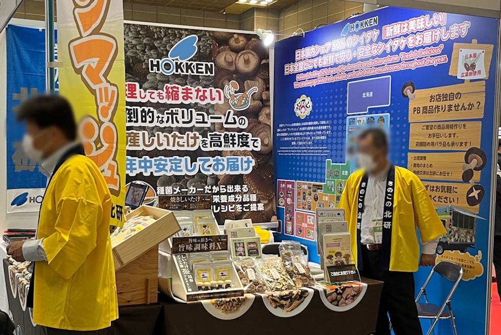 イベント担当者の負担を最小限に抑える進行管理