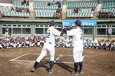 スポーツイベント
